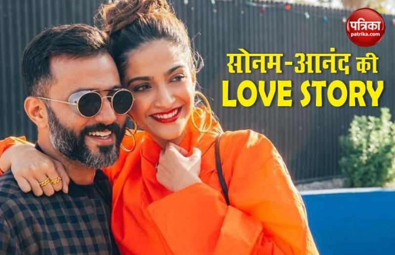 sonam kapoor love story