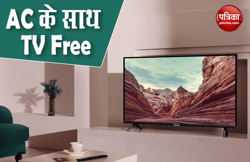 AC TV Combo Offer 2020: Grab AC and Smart TV Home 