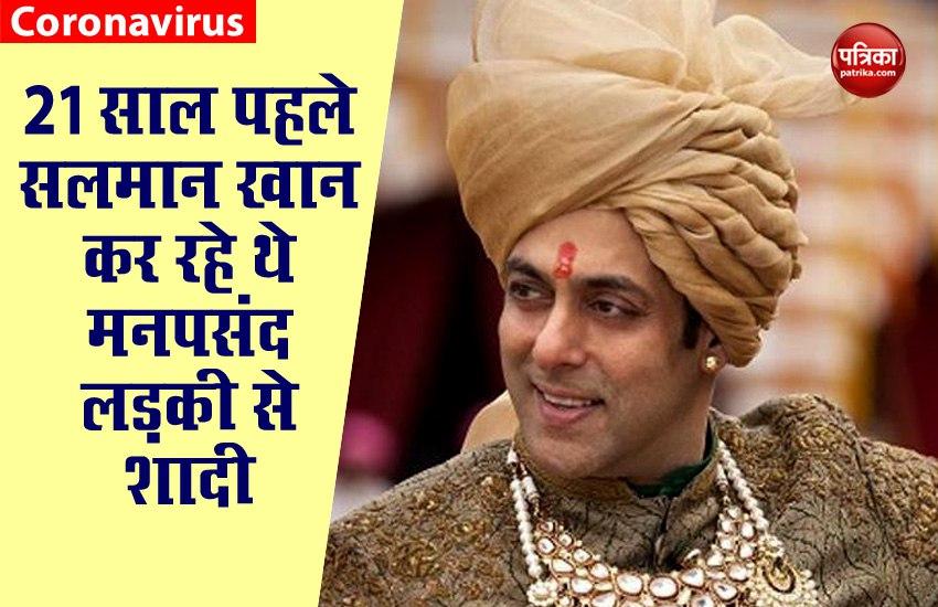 salman.jpg
