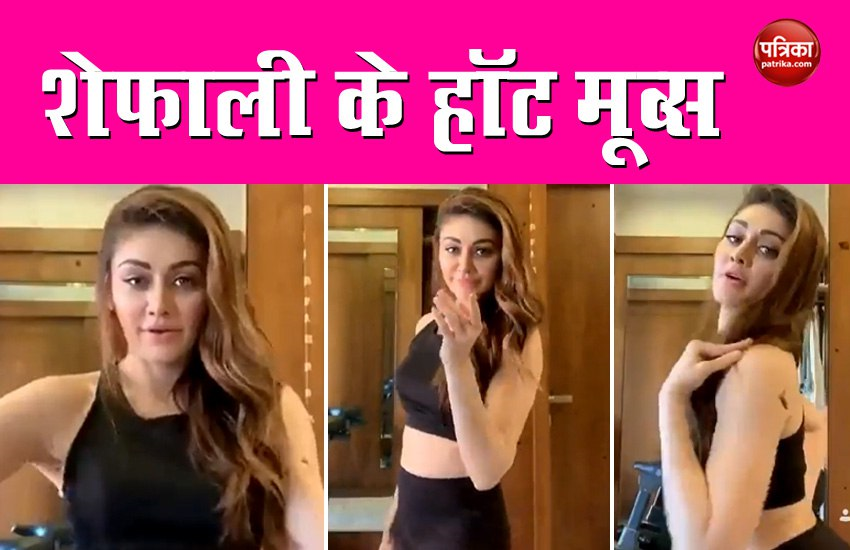 Shefali Jariwala New Dance Video Is Viral