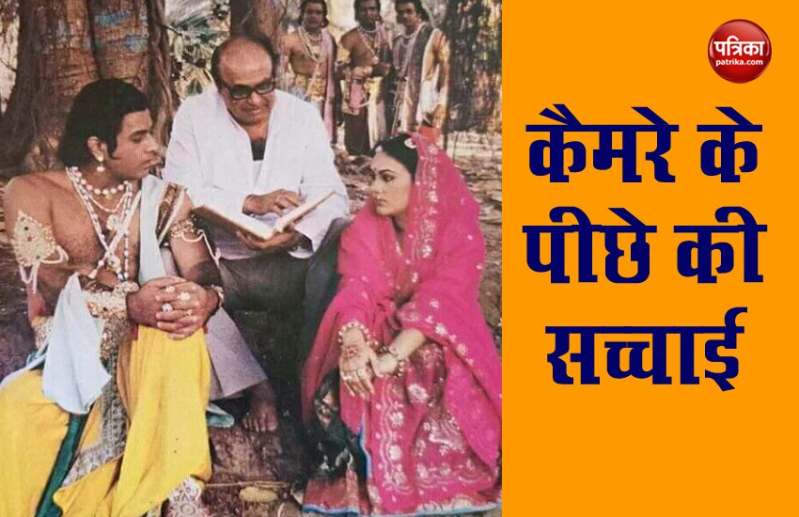 Deepika Chikhalia Shared Ramayana Throwback Photo