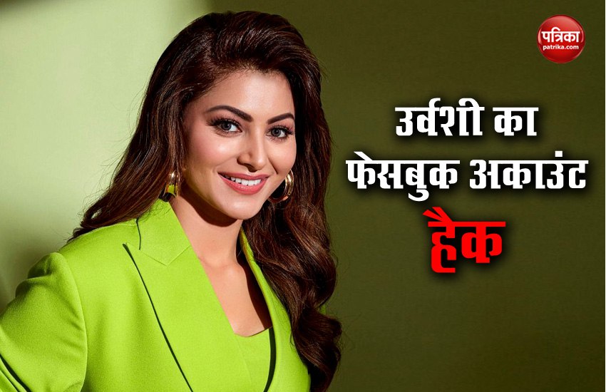 urvashi_rautela.jpg