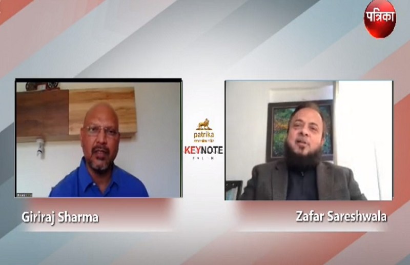 PATRIKA KEYNOTE SALON