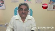saharanpur