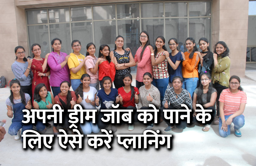 startups, success mantra, start up, Management Mantra, motivational story, career tips in hindi, inspirational story in hindi, motivational story in hindi, business tips in hindi,