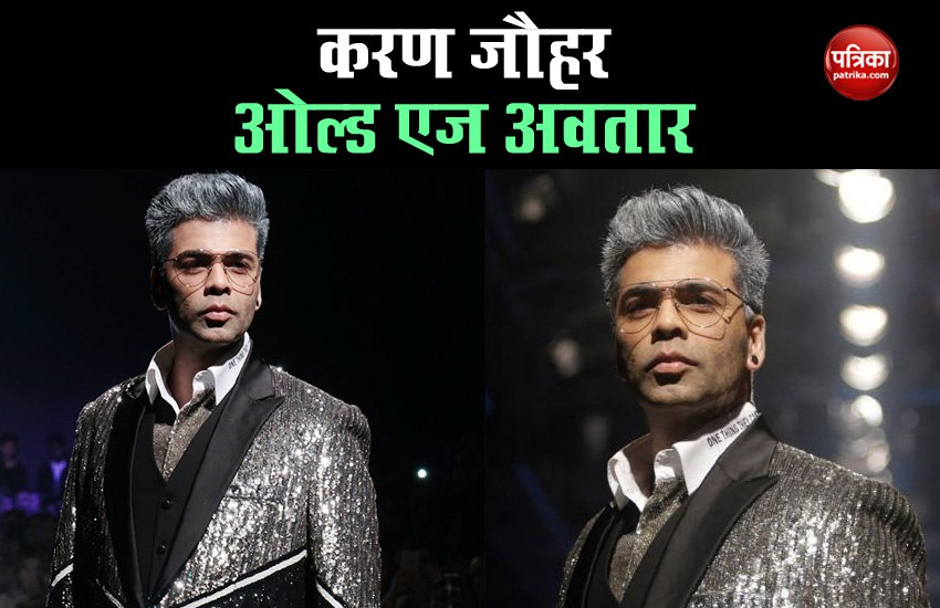 Karan Johar Flaunt His Grey Hair look