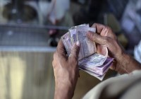 यूपी बोर्ड परीक्षा में पास कराने के लिए मोटी रकम की हो रही डिमांड, 7-12 हजार मांग रहे जालसाज