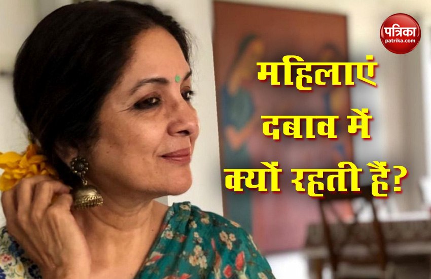 neena_gupta.jpg