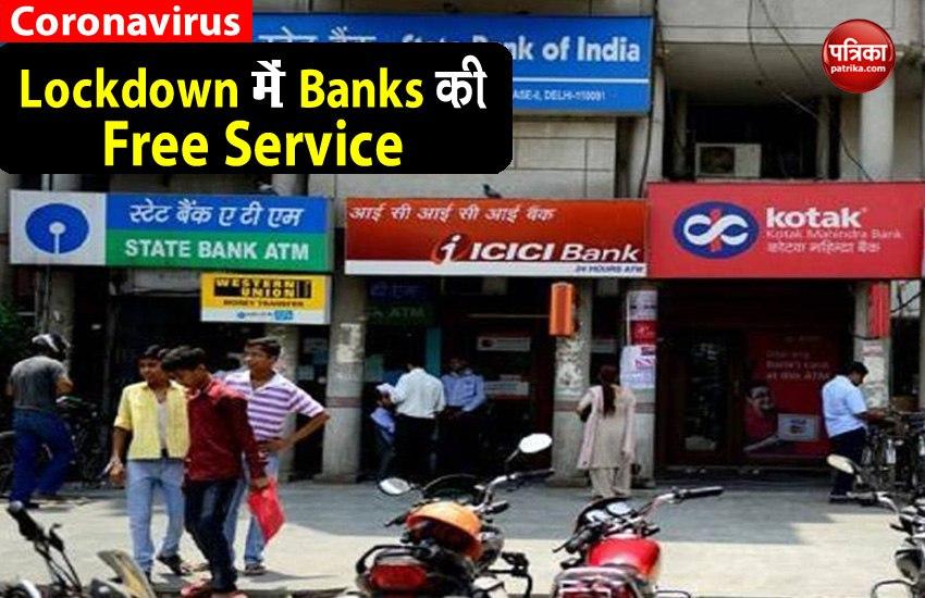 Bank services