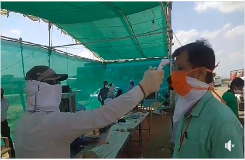 temperature scanning machine shows different result in a minute