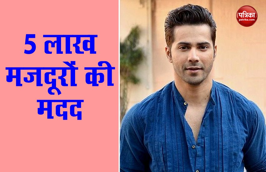 varun_dhawan.jpg