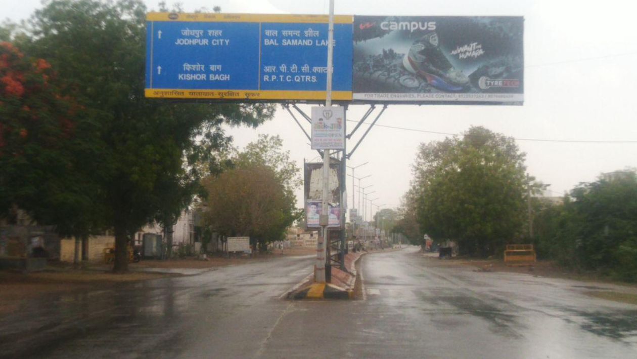जोधपुर में बारिश, उमस से हलकान हुए लोग