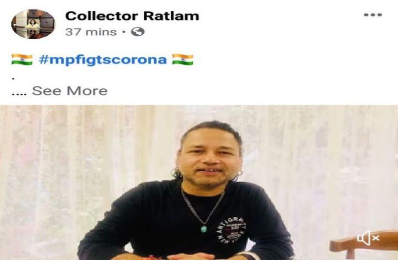 CORONA BREAKING VIDEO प्रसिद्ध गायक कैलाश खेर ने कोरोना को लेकर बोली यह बड़ी बात