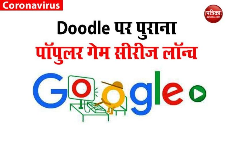 Google Doodle Relaunch Old Famous Coding Game for Kids