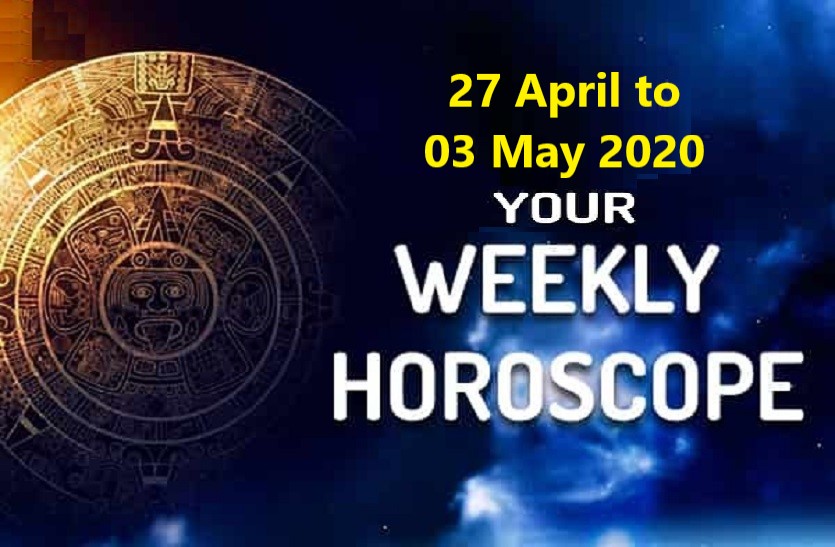 weekly_horoscope/Rashifal