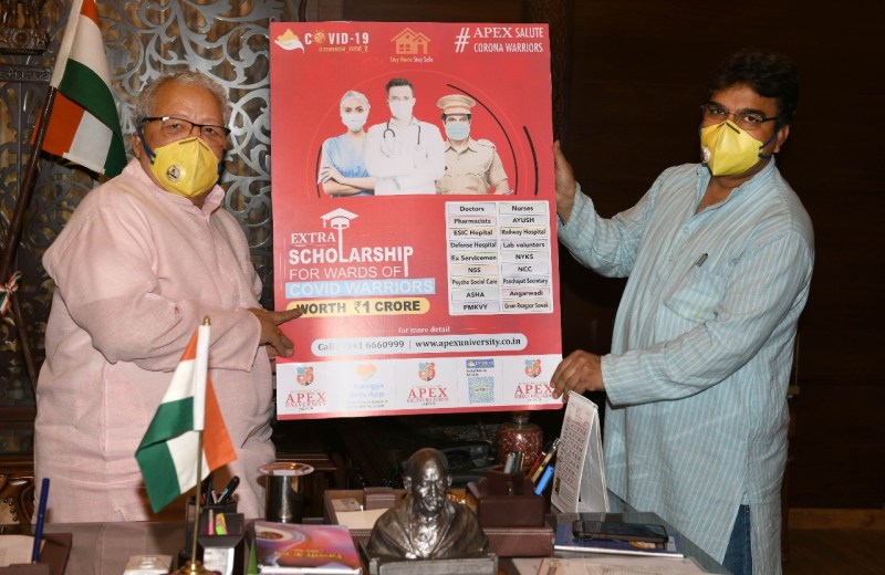 कोरोना वॉरियर्स के लिए एक करोड़ की स्कॉलरशिप