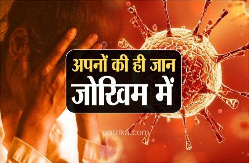 covid-19 live update : Youth ran away from home due to quarantine fear,covid-19 live update : Youth ran away from home due to quarantine fear