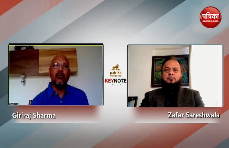 patrika keynote salon .jpg