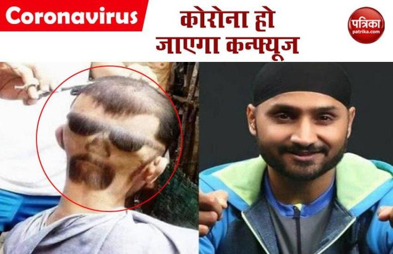 harbhajan.jpg