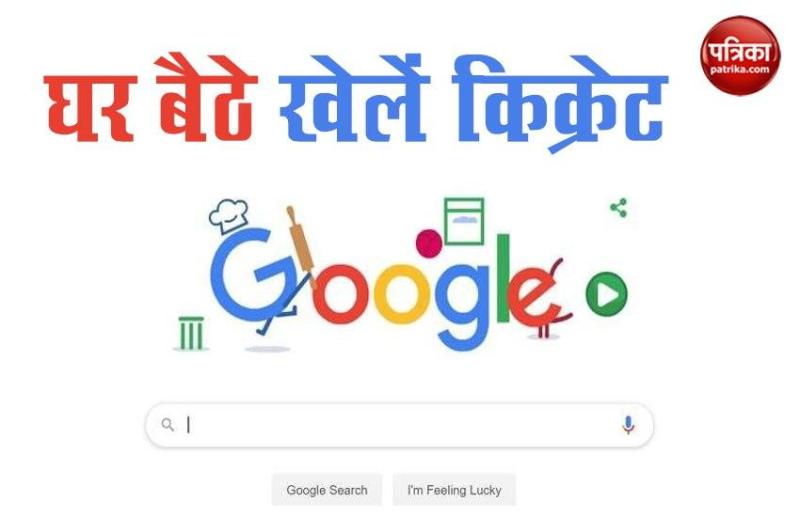 Google Doodle Cricket Game: Play Cricket at Home in Lockdown