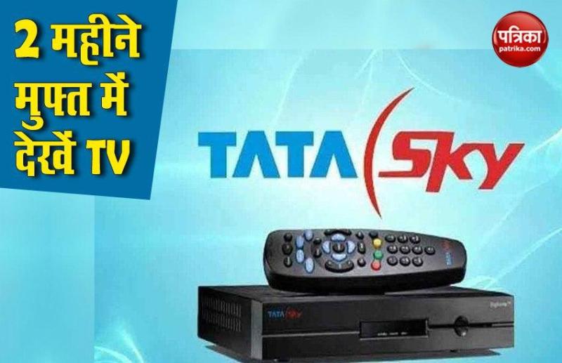 Tata Sky Lockdown Offer: Watch TV for Free for 2 Months