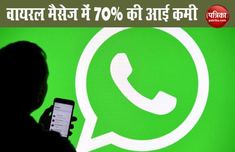 Coronavirus Whatsapp Fake Messages Drop 70% After Forward Limit Set