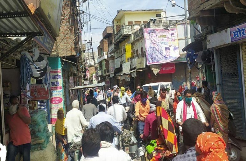 madhya pradesh green zone district list 2020