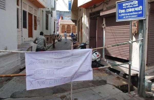 कोरोना संक्रमित महिला पाजिटिव आने के बाद उड़ी प्रशासन की नींद