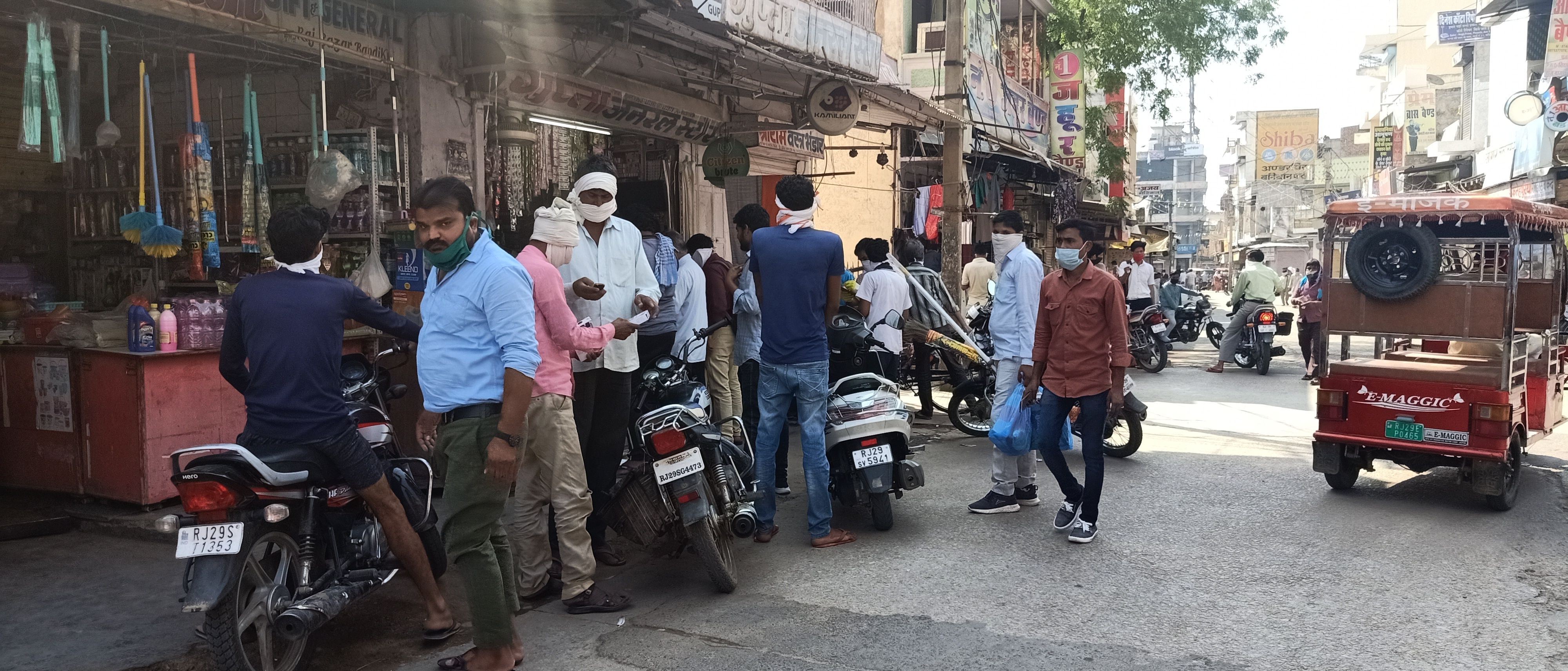 ...कहीं भारी ना पड़ जाए लॉकडाउन व सोशल डिस्टेंस का उल्लंघन
