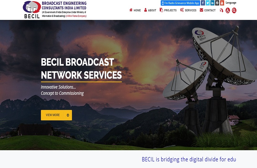 BECIL में डिजिटल फॉरेंसिक एक्सपर्ट, सॉफ्टवेयर डेवलपर व अन्य पदों पर निकली भर्ती