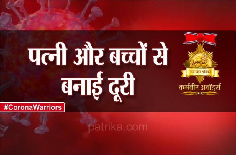 Fight against Corona : Fight against Corona staff food safety officer