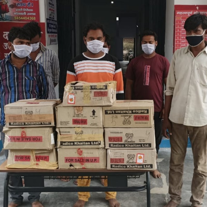 Covid-19 लॉक डाउन के दौरान पुलिस को मिली बड़ी सफलता, अवैध शराब के साथ आधा दर्जन गिरफ्तार