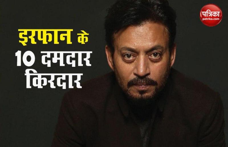 irrfan_kha.jpg