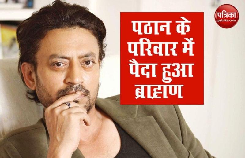 irrfan_khan_hero.jpg