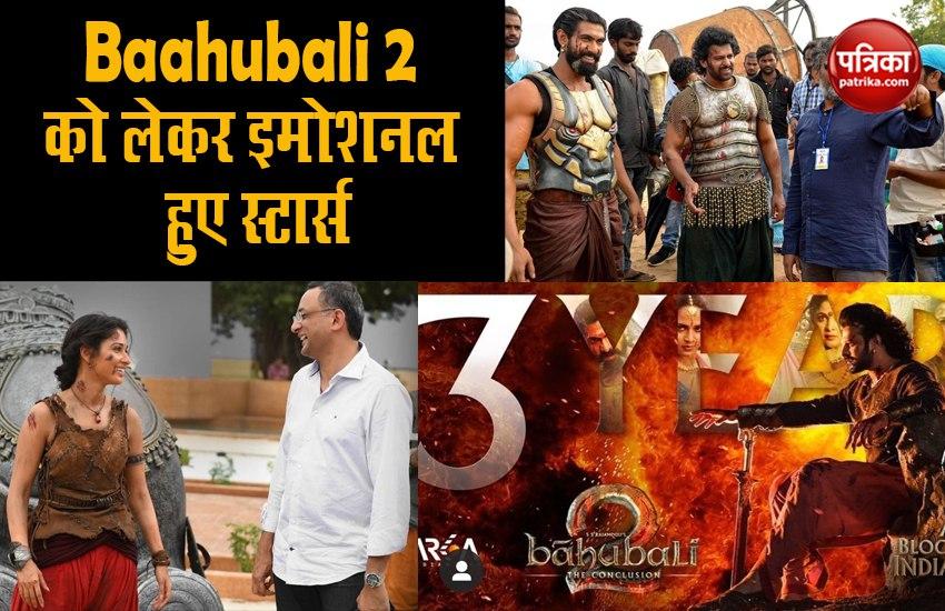 Baahubali 2 completed 3 Years
