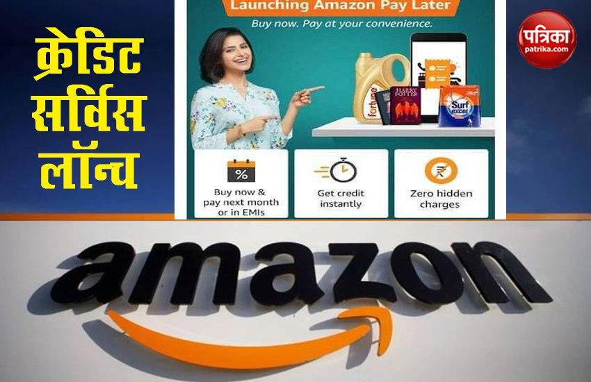 Amazon Pay Later Service Launch in India