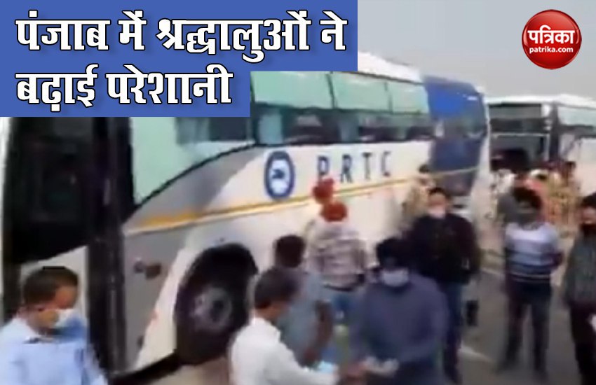 buses from nanded’s hazur sahib gurdwara for stranded pilgrims