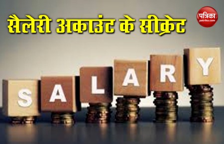 salary account profits