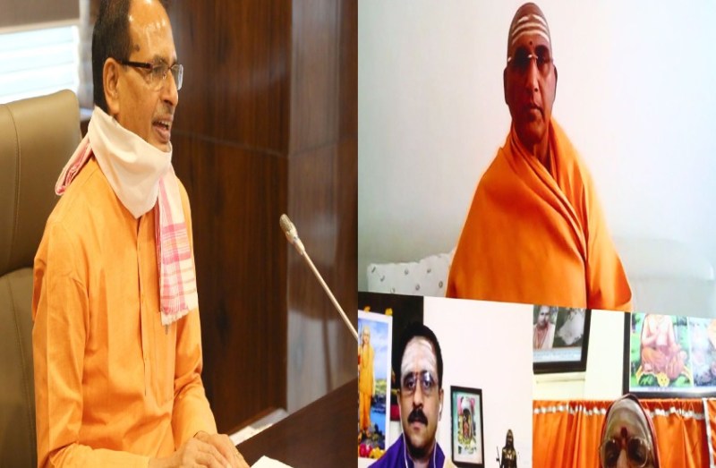 संकट में संतों की शरण में सीएम शिवराज, कहा- कोरोना ने दिया नई जीवन पद्धति अपनाने का संदेश