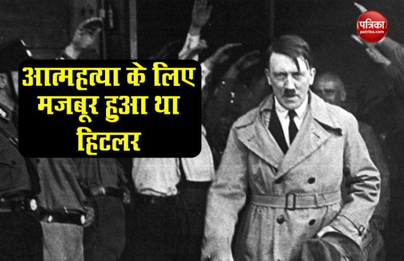 Adolf Hitler