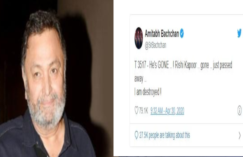 Rishi kapoor death
