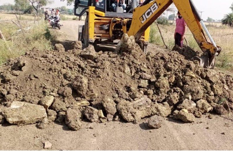 boundaries seal by police