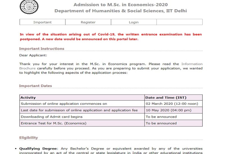 GATE योग्य उम्मीदवारों एम.टेक प्रवेश के लिए ऑनलाइन 10 मई तक करें आवेदन