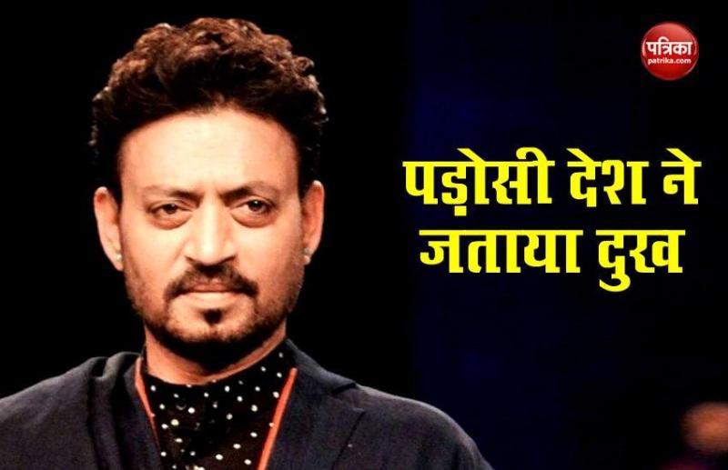 Irrfan Khan Passed Away At 53 Year