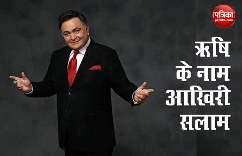 Rishi Kapoor