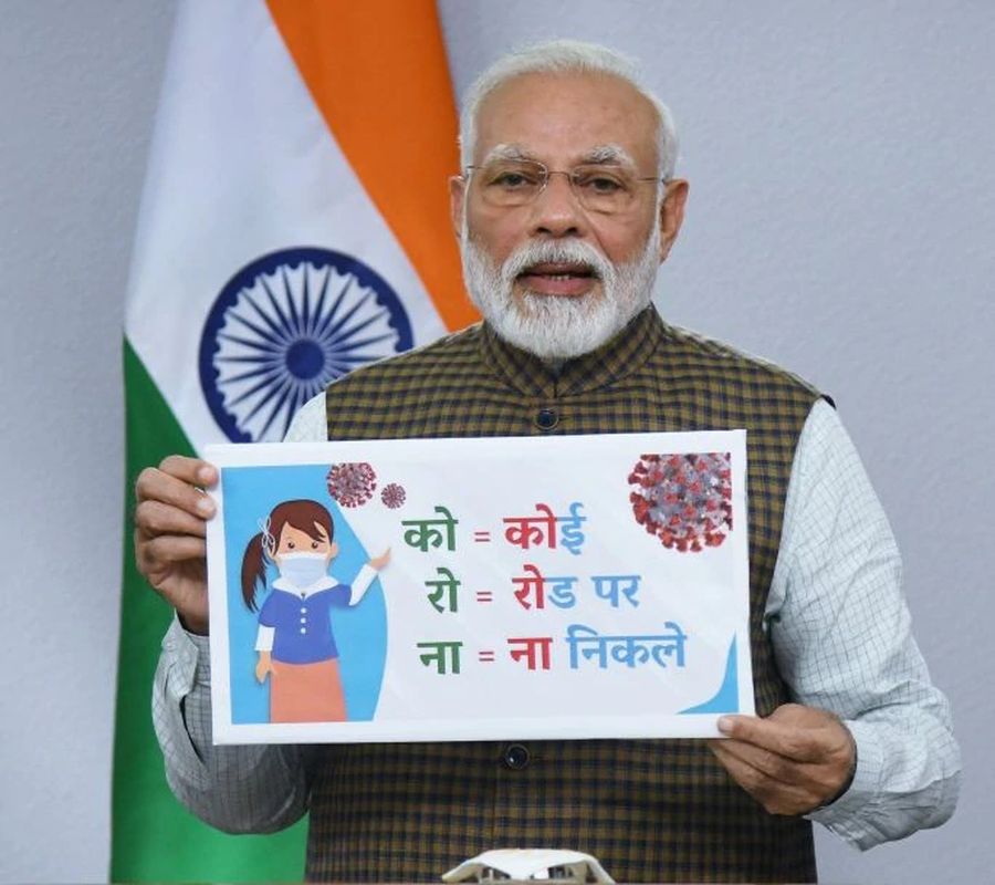 देश को कोविड-19 के संक्रमण से बचाने वाली टीम के ये हैं 'कोरोना वारियर्स'