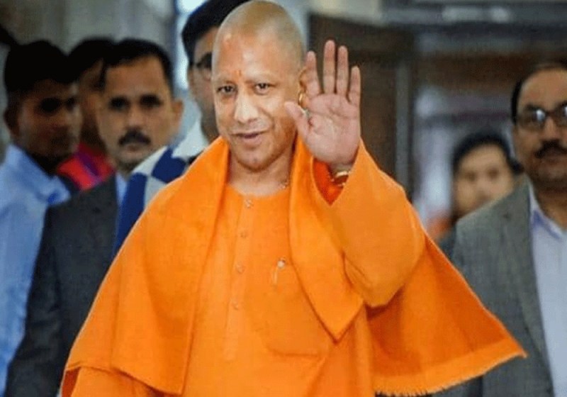 CM yogi