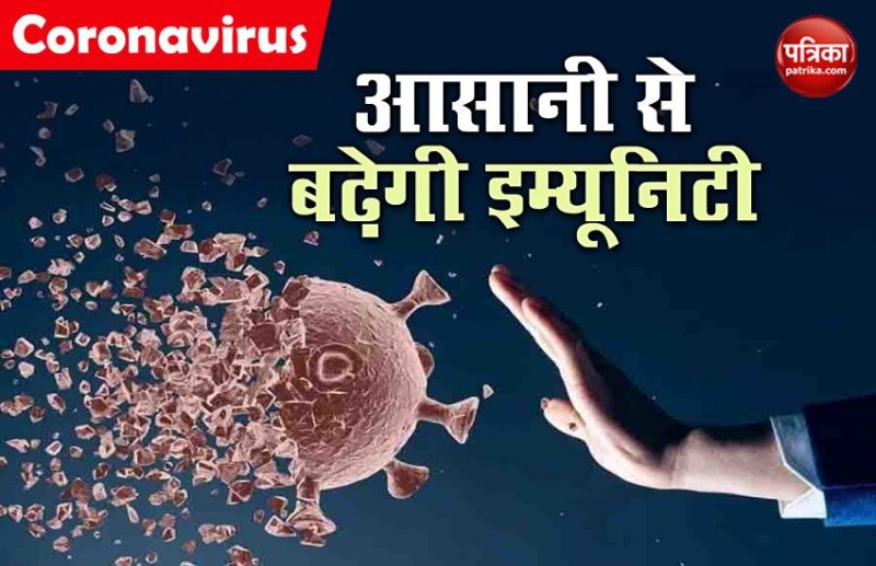 Coronavirus Tips : काली किशमिश को दूध में भिगोकर करें सेवन, कोरोना जैसे कई गंभीर बीमारी होगी दूर