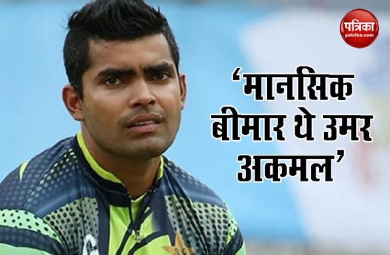 umar_akmal.jpg