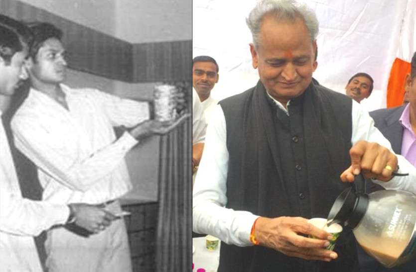Interesting and unknown facts of Chief Minister Ashok Gehlot